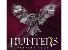 Hunters Private Club